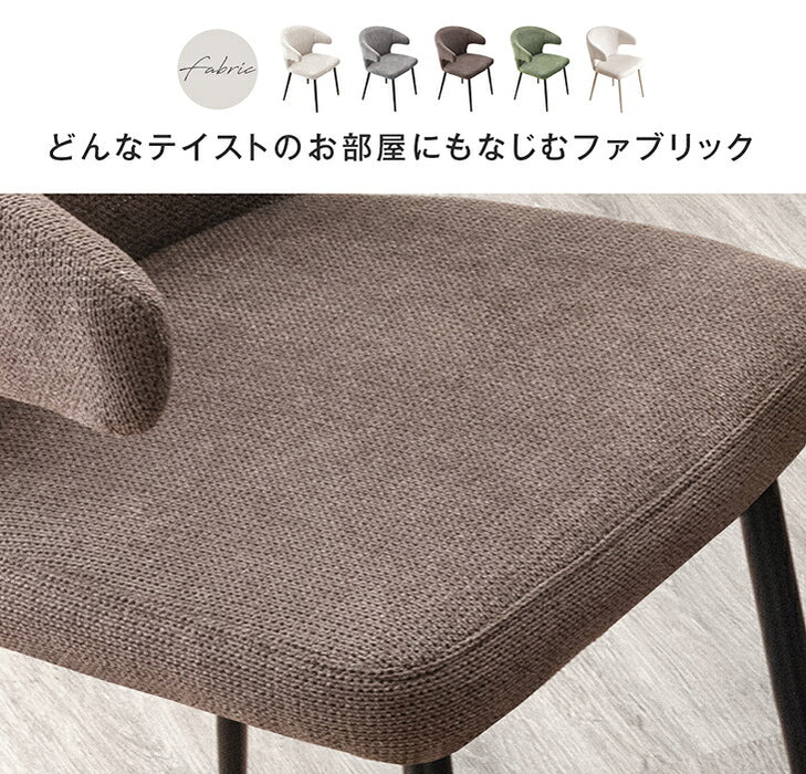 ［1脚］テーブルに掛けられる ダイニングチェア お掃除ロボット対応 ハンギング スチール脚 肘付き レザー調 ファブリック 床傷防止アジャスター〔83200047〕
