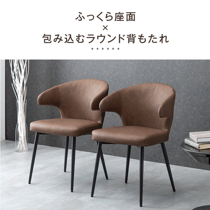 ［4脚セット］テーブルに掛けられる ダイニングチェア お掃除ロボット対応 ハンギング スチール脚 肘付き レザー調 ファブリック 床傷防止アジャスター〔83200072〕
