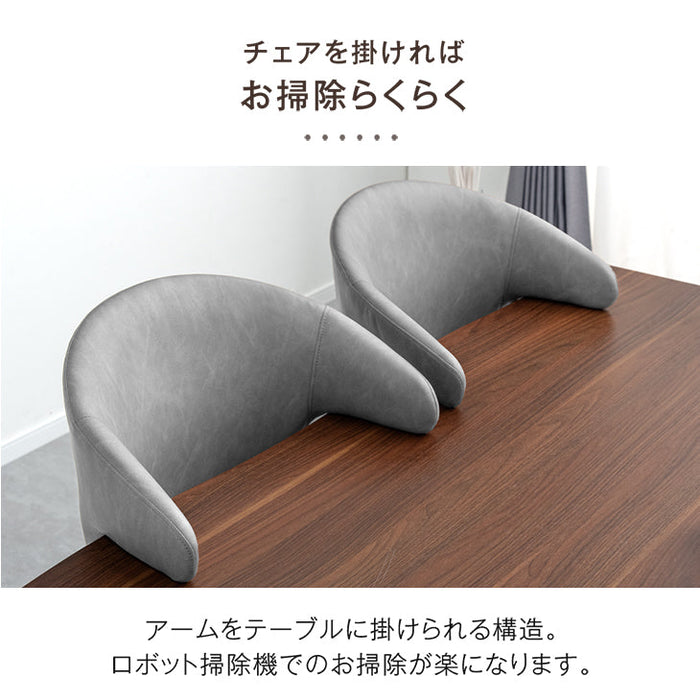 ［4脚セット］テーブルに掛けられる ダイニングチェア お掃除ロボット対応 ハンギング スチール脚 肘付き レザー調 ファブリック 床傷防止アジャスター〔83200072〕