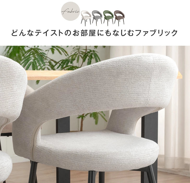 ［2脚セット］テーブルに掛けられる ダイニングチェア お掃除ロボット対応 ハンギング スチール脚 ソフトレザー調 ファブリック ダブルステッチ〔83200048〕