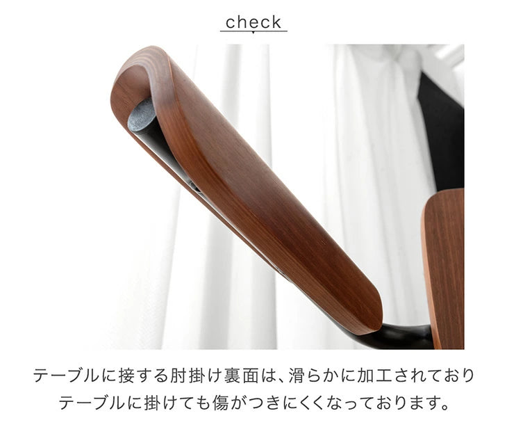 ［2脚セット］お掃除ロボ対応 肘付き ダイニングチェア  ハーフアーム ハンギング チェア カンティレバーチェア スチール アイアン おしゃれ〔83200086〕