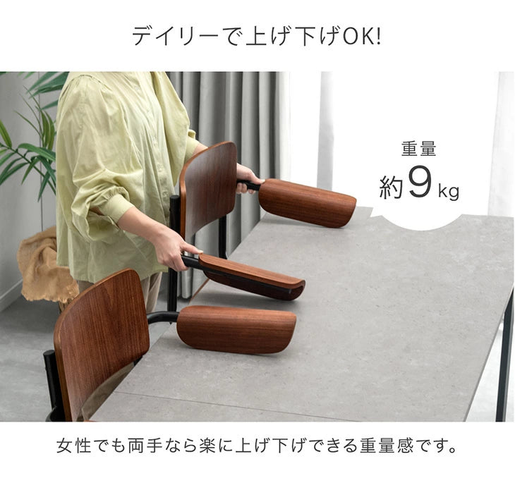 ［2脚セット］お掃除ロボ対応 肘付き ダイニングチェア  ハーフアーム ハンギング チェア カンティレバーチェア スチール アイアン おしゃれ〔83200086〕