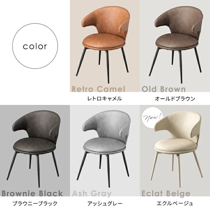 ★22時～販売開始★【アウトレット半額!! キャンセル戻り品】［2脚セット］テーブルに掛けられる ダイニングチェア オートリターン 回転式 お掃除ロボット対応 ハンギング レザー調 北欧〔8320009011out・out3262〕