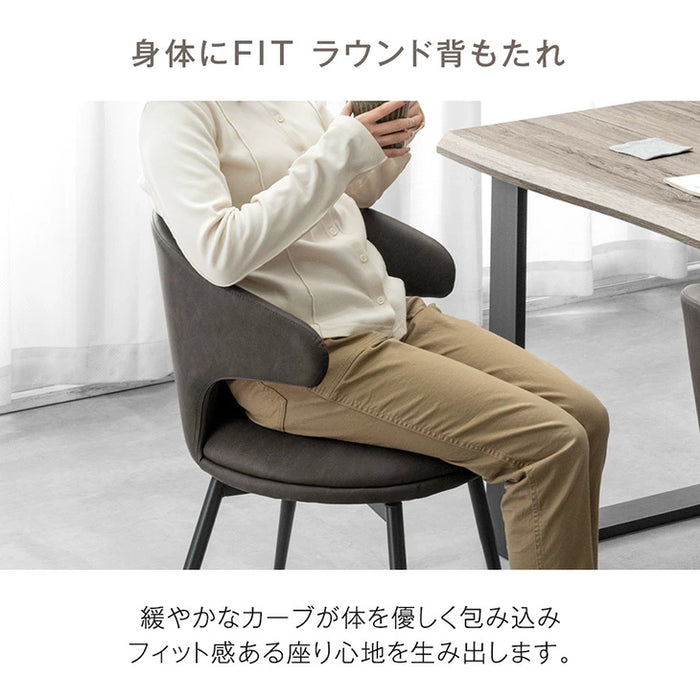 ［4脚セット］テーブルに掛けられる ダイニングチェア オートリターン 回転式 お掃除ロボット対応 ハンギング レザー調 北欧〔99900428〕