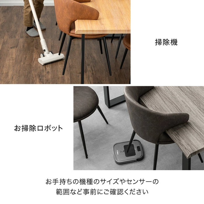 ［1脚］テーブルに掛けられる ダイニングチェア オートリターン 回転式 お掃除ロボット対応 ハンギング レザー調 北欧〔83200091〕