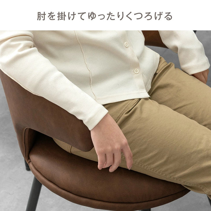 ［1脚］テーブルに掛けられる ダイニングチェア オートリターン 回転式 お掃除ロボット対応 ハンギング レザー調 北欧〔83200091〕