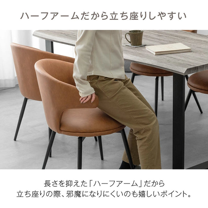 ［4脚セット］テーブルに掛けられる ダイニングチェア オートリターン 回転式 お掃除ロボット対応 ハンギング レザー調 北欧〔99900428〕