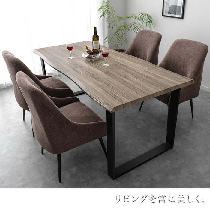 ［4脚セット］オートリターン 回転式 ダイニングチェア 肘付き 北欧 ファブリック 椅子〔99900934〕