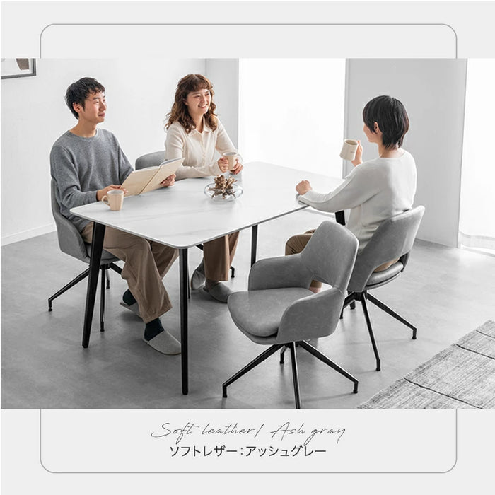 ［2脚セット］回転式 ダイニングチェア 肘付き 回転チェア ファブリック レザー調〔83200102〕