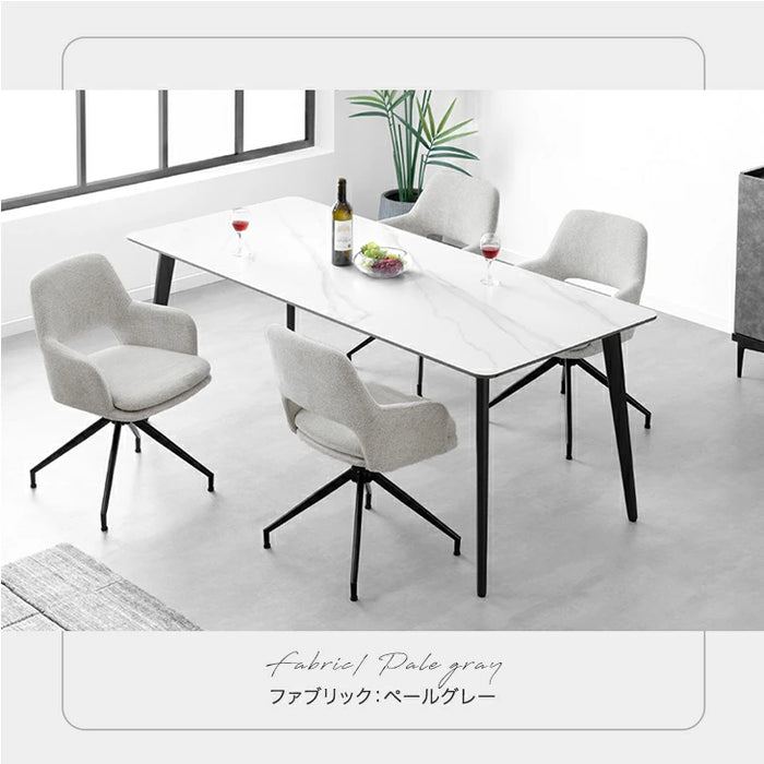 ［2脚セット］回転式 ダイニングチェア 肘付き 回転チェア ファブリック レザー調〔83200102〕