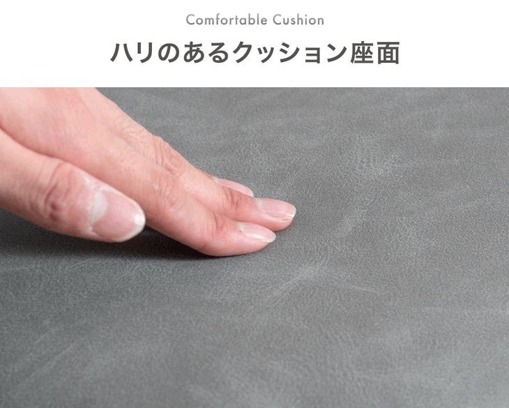 ［2脚］回転式 ダイニングチェア 肘付き レザー調 ファブリック おしゃれ 北欧 回転椅子〔83200104〕
