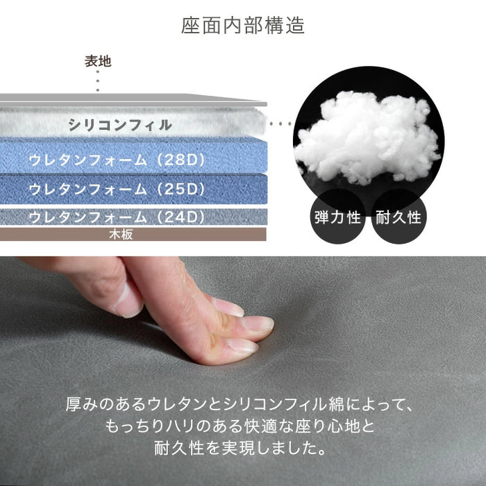 ［2脚］回転式 ダイニングチェア 肘付き レザー調 ファブリック おしゃれ 北欧 回転椅子〔83200104〕