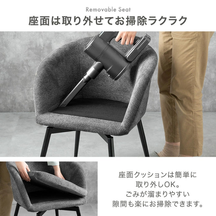［2脚］回転式 ダイニングチェア 肘付き レザー調 ファブリック おしゃれ 北欧 回転椅子〔83200104〕