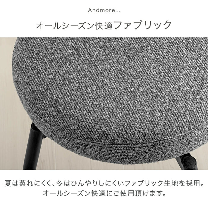 ［2脚セット］テーブルに掛けられる ダイニングチェア 回転式 お掃除ロボット対応 ハンギング ファブリック 床傷防止アジャスター〔83200106〕