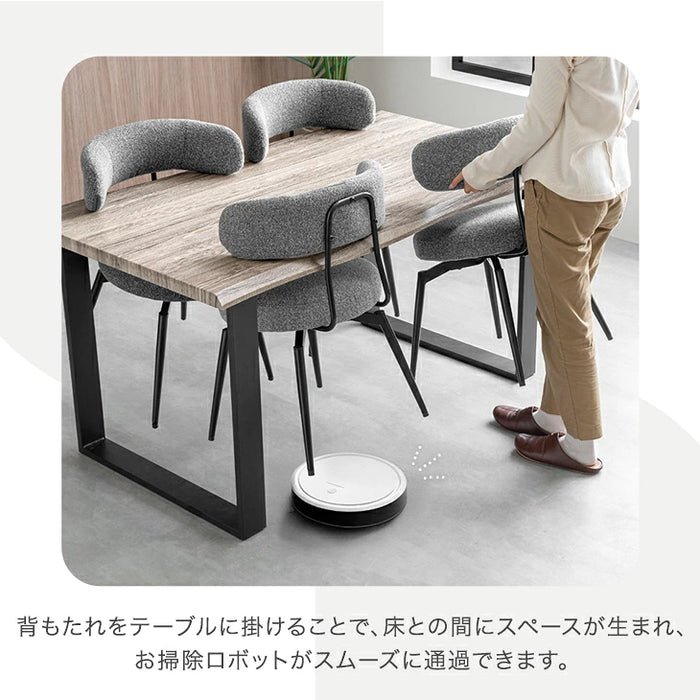 ［2脚セット］テーブルに掛けられる ダイニングチェア 回転式 お掃除ロボット対応 ハンギング ファブリック 床傷防止アジャスター〔83200106〕