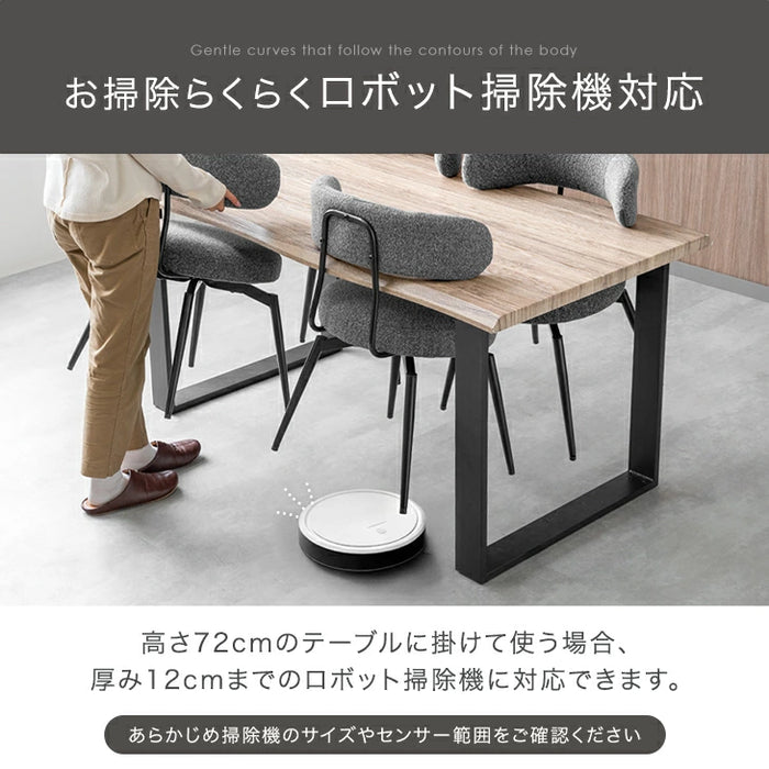 ［2脚セット］テーブルに掛けられる ダイニングチェア 回転式 お掃除ロボット対応 ハンギング ファブリック 床傷防止アジャスター〔83200106〕