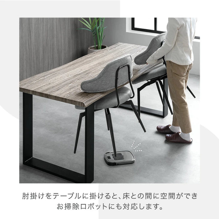 ［2脚セット］テーブルに掛けられる ダイニングチェア 回転式 お掃除ロボット対応 ハンギング レザー調 ファブリック 床傷防止アジャスター〔83200108〕