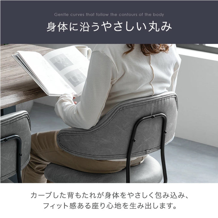 ［1脚］テーブルに掛けられる ダイニングチェア 回転式 お掃除ロボット対応 ハンギング レザー調 ファブリック 床傷防止アジャスター〔83200109〕