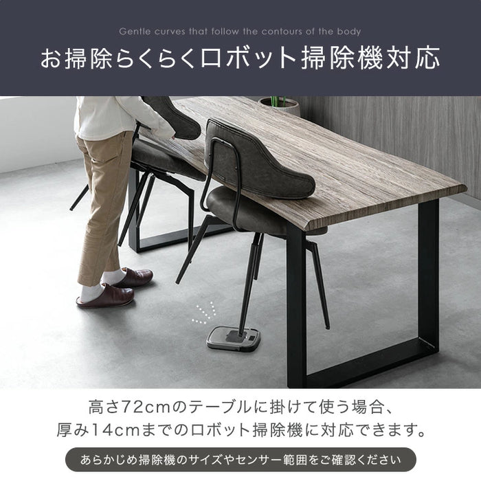 ［2脚セット］テーブルに掛けられる ダイニングチェア 回転式 お掃除ロボット対応 ハンギング レザー調 ファブリック 床傷防止アジャスター〔83200108〕