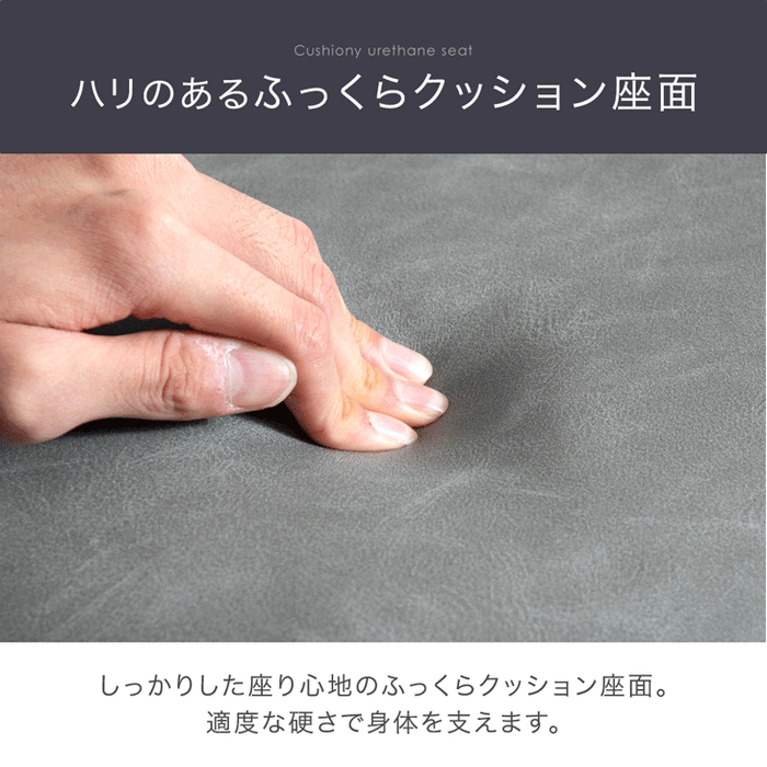 ［2脚セット］テーブルに掛けられる ダイニングチェア 回転式 お掃除ロボット対応 ハンギング レザー調 ファブリック 床傷防止アジャスター〔83200108〕