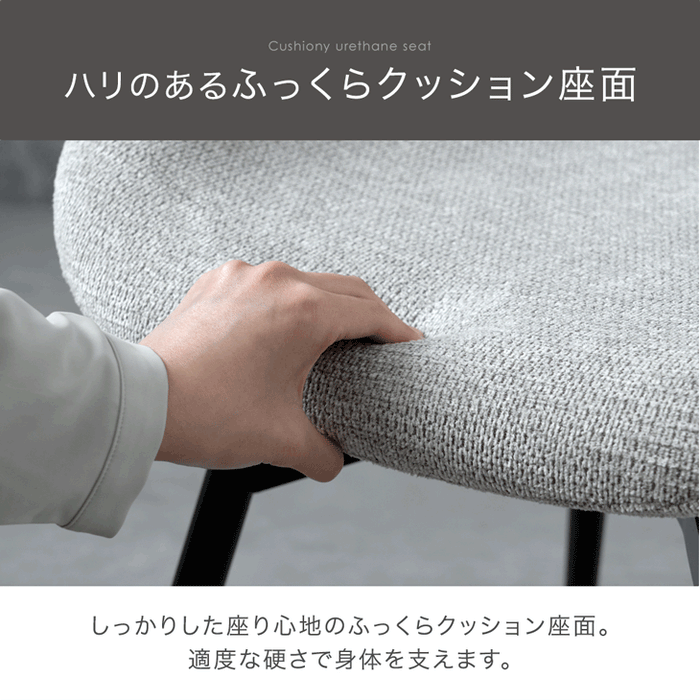 ［1脚］テーブルに掛けられる ダイニングチェア 回転式 お掃除ロボット対応 ハンギング レザー ファブリック 床傷防止アジャスター〔83200111〕