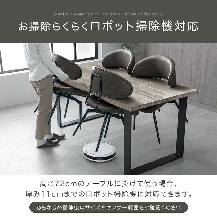［1脚］テーブルに掛けられる ダイニングチェア 回転式 お掃除ロボット対応 ハンギング レザー ファブリック 床傷防止アジャスター〔83200111〕