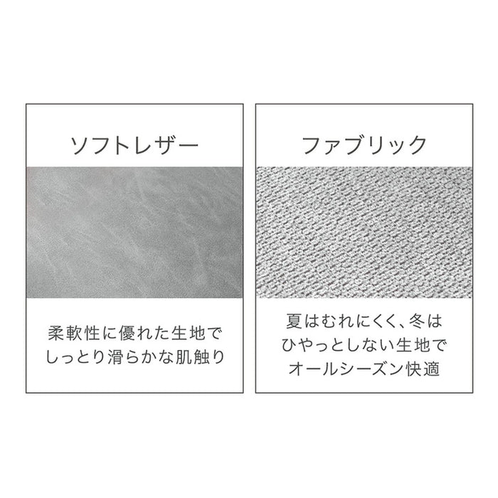 ［1脚］テーブルに掛けられる ダイニングチェア 回転式 お掃除ロボット対応 ハンギング レザー ファブリック 床傷防止アジャスター〔83200111〕