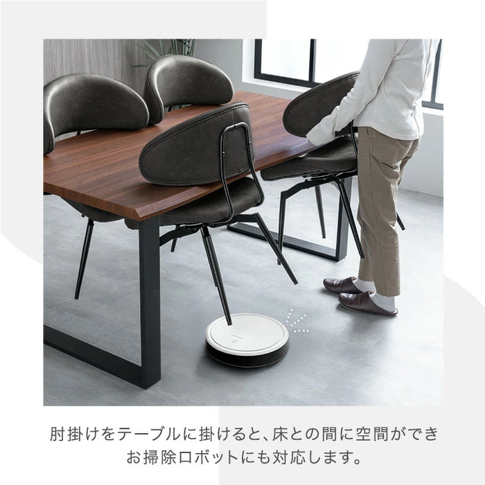 ［1脚］テーブルに掛けられる ダイニングチェア 回転式 お掃除ロボット対応 ハンギング レザー ファブリック 床傷防止アジャスター〔83200111〕