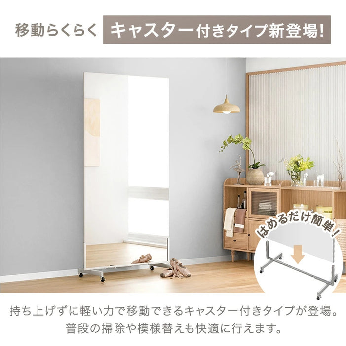［幅50cm］割れない全身鏡 高さ180cm フレームレス 超軽量 壁掛け シンプル〔83800001〕