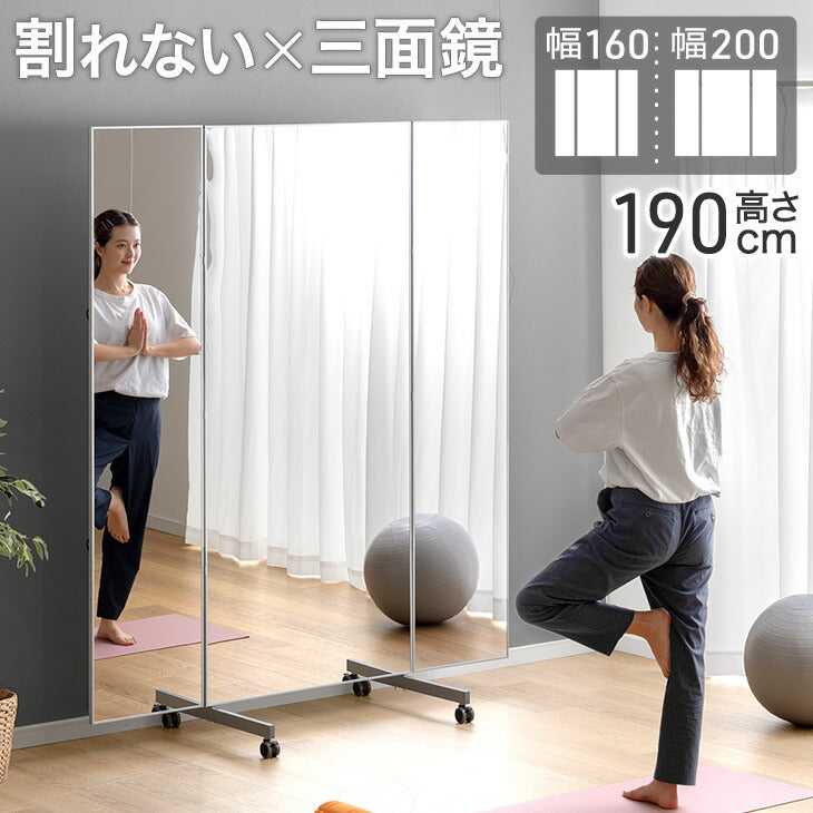 商品名