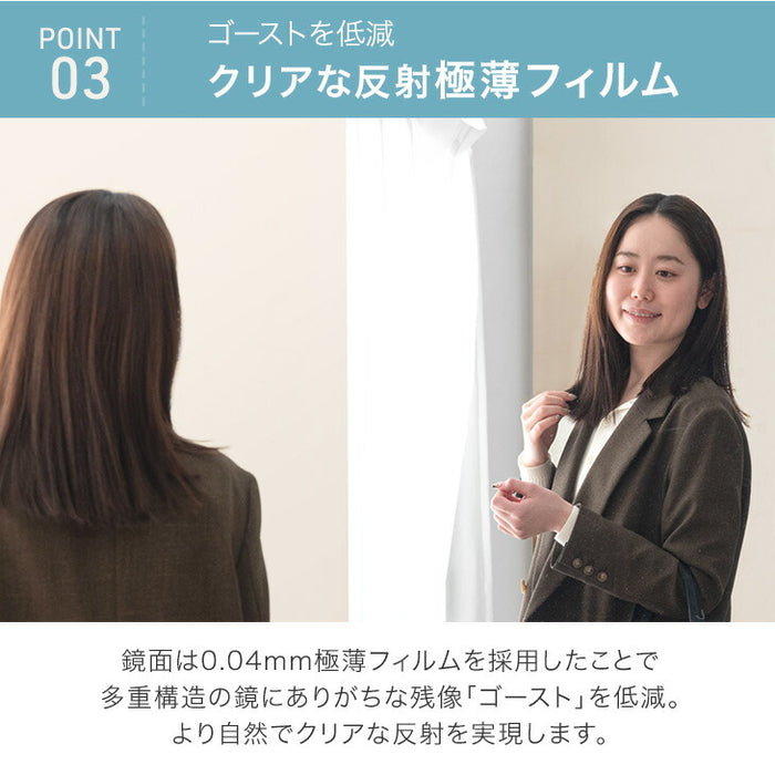 ［160×190］割れない 3面鏡 折りたたみ キャスター付き 全身鏡 超軽量 割れない鏡 フィルムミラー 姿見 鏡【超大型商品】〔83800013〕