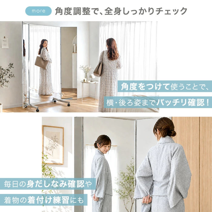 ［160×190］割れない 3面鏡 折りたたみ キャスター付き 全身鏡 超軽量 割れない鏡 フィルムミラー 姿見 鏡【超大型商品】〔83800013〕