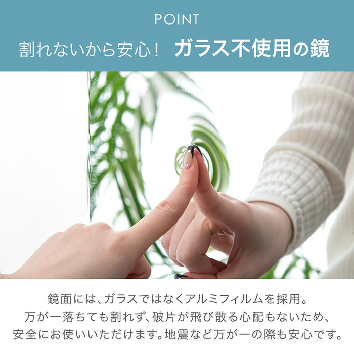 ［40×60］割れない 浴室鏡 くもり止め フレームレス マグネット フィルムミラー 〔83800021〕