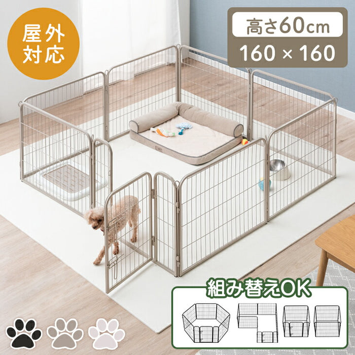 ［1ドア・高さ60cm］バリアフリー ペットサークル ハイタイプ スチール ペットケージ 正方形〔83900000〕