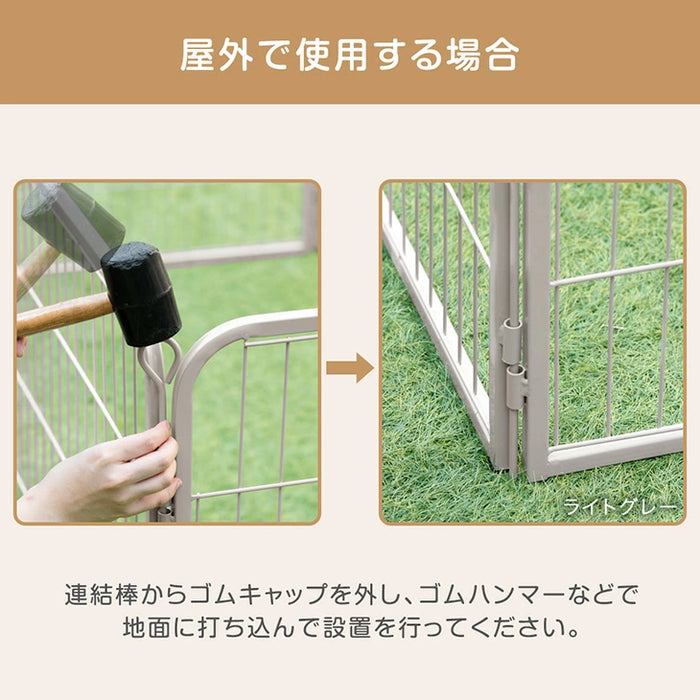 ［1ドア・高さ60cm］バリアフリー ペットサークル ハイタイプ スチール ペットケージ 正方形〔83900000〕