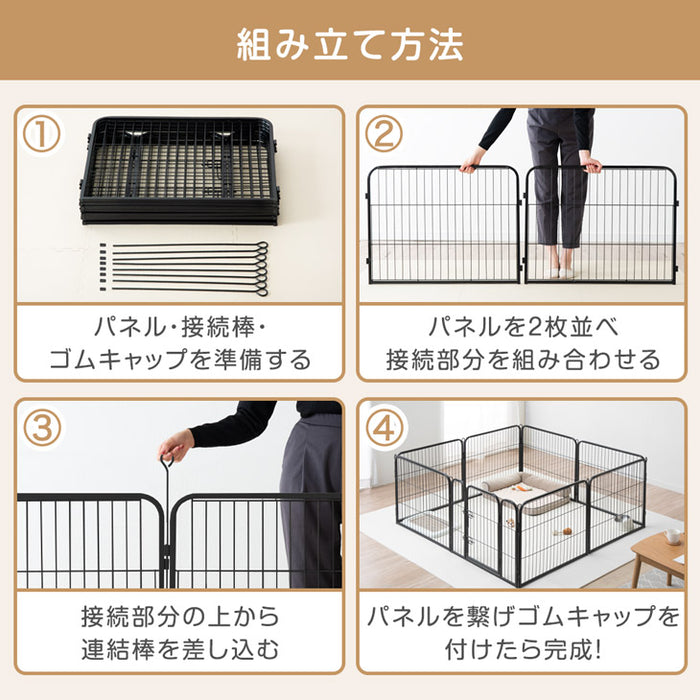 ［1ドア・高さ60cm］バリアフリー ペットサークル ハイタイプ スチール ペットケージ 正方形〔83900000〕