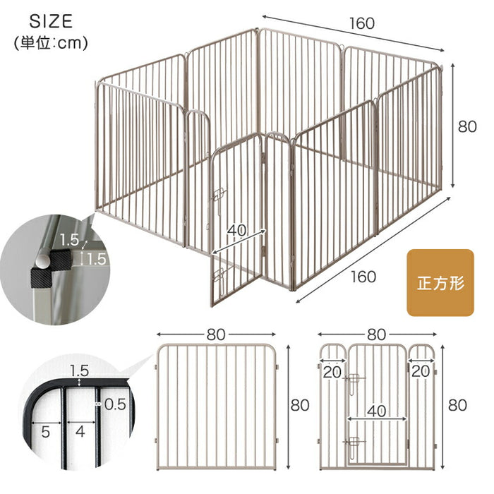 ［高さ80cm 1ドア］ペットサークル ハイタイプ 屋内外兼用 組み替えOK ワイド サークル ケージ ペットケージ 犬用〔83900001〕