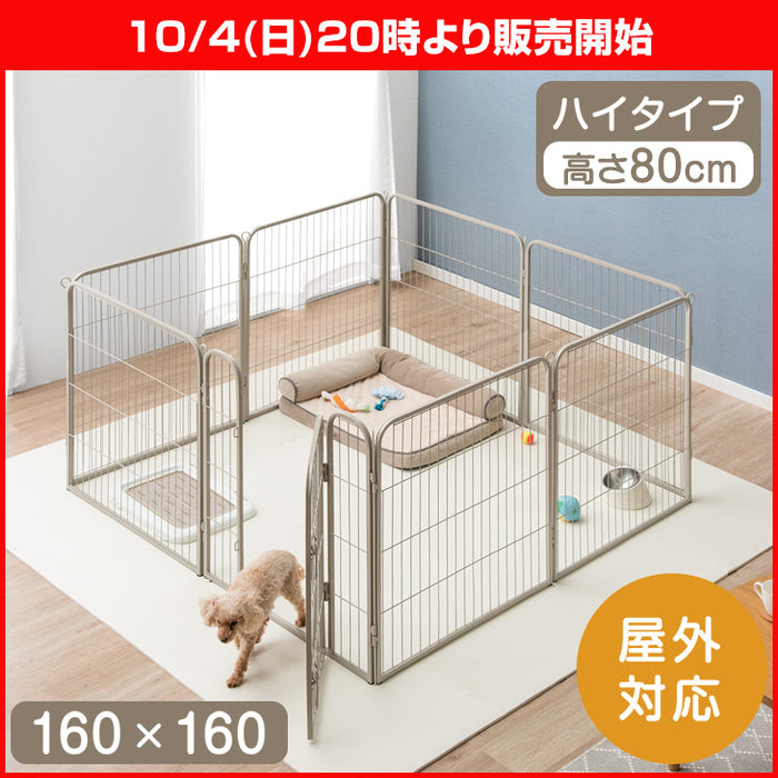 ★20時～販売開始★【アウトレット半額!! キャンセル戻り品】［高さ80cm 1ドア］ペットサークル ハイタイプ 屋内外兼用 組み替えOK ワイド サークル ケージ グレージュ (8390000122out・out3205)