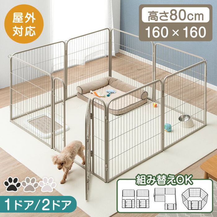 ［1ドア・高さ80cm］バリアフリー ペットサークル ハイタイプ サークル ペットケージ 正方形〔83900001〕
