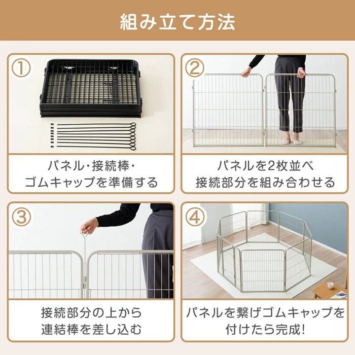 ［1ドア・高さ80cm］バリアフリー ペットサークル ハイタイプ サークル ペットケージ 正方形〔83900001〕