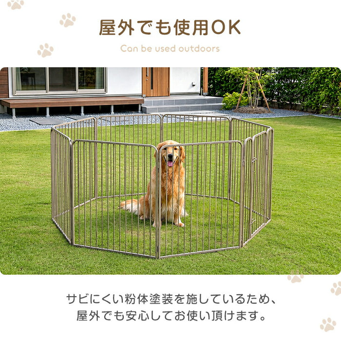 ［高さ80cm 1ドア］ペットサークル ハイタイプ 屋内外兼用 組み替えOK ワイド サークル ケージ ペットケージ 犬用〔83900001〕