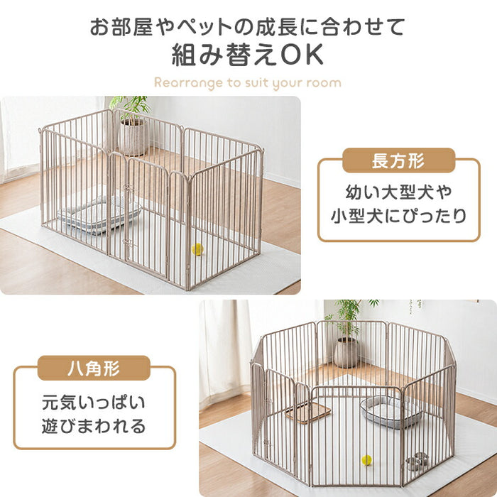 ［高さ80cm 1ドア］ペットサークル ハイタイプ 屋内外兼用 組み替えOK ワイド サークル ケージ ペットケージ 犬用〔83900001〕