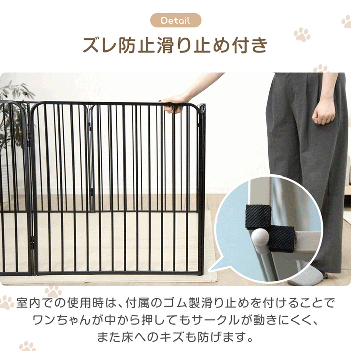 ［高さ80cm 1ドア］ペットサークル ハイタイプ 屋内外兼用 組み替えOK ワイド サークル ケージ ペットケージ 犬用〔83900001〕