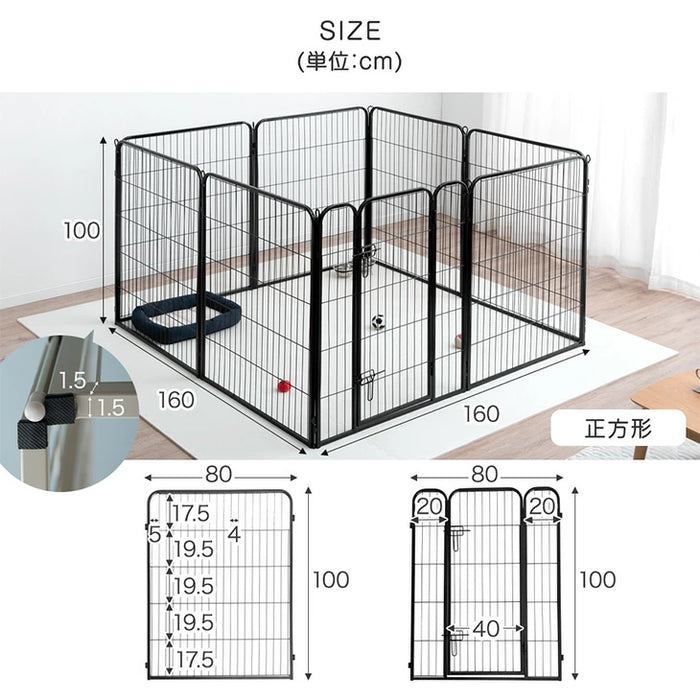 【アウトレット 旧仕様品】［1ドア・高さ100cm］バリアフリー ペットサークル ハイタイプ スチール ライトグレー〔8390000202・out3006〕