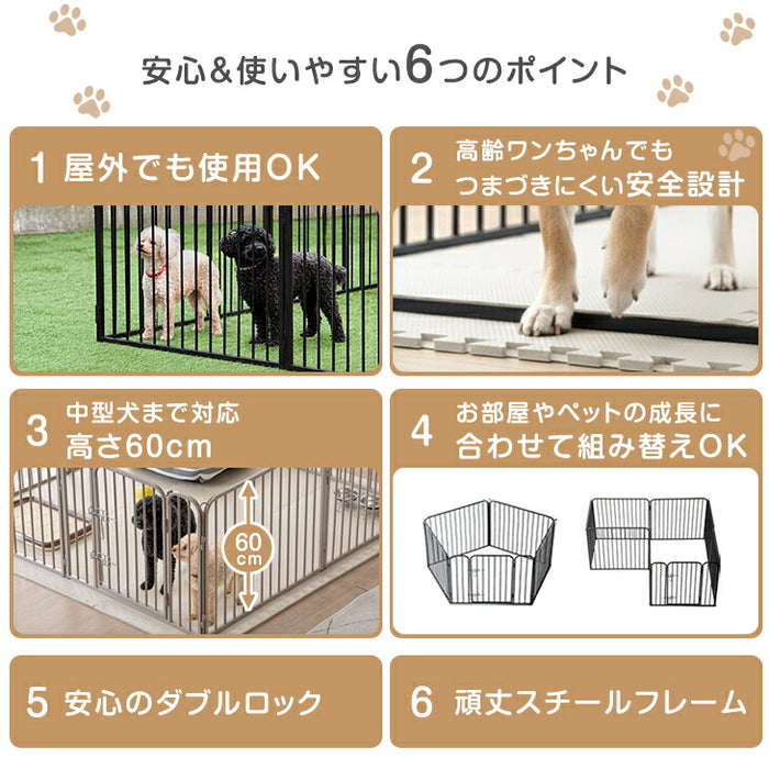［高さ60cm 2ドア］バリアフリー ペットサークル ハイタイプ サークル ペットケージ 正方形〔83900004〕