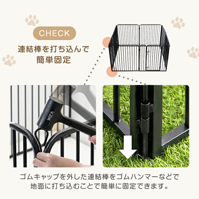 ［高さ60cm 2ドア］バリアフリー ペットサークル ハイタイプ サークル ペットケージ 正方形〔83900004〕