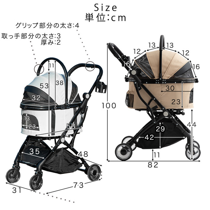 折り畳み わんタッチ 3wayペットカート 分離式 ドリンクホルダー フルオープン 自立可〔84000010〕