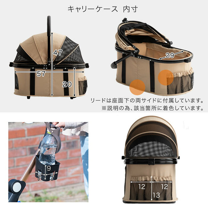 折り畳み わんタッチ 3wayペットカート 分離式 ドリンクホルダー フルオープン 自立可〔84000010〕