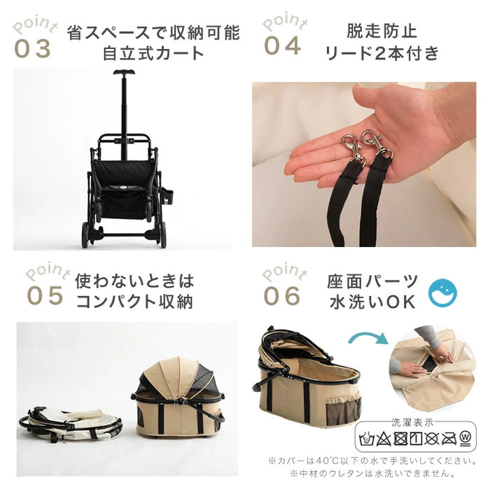 折り畳み わんタッチ 3wayペットカート 分離式 ドリンクホルダー フルオープン 自立可〔84000010〕