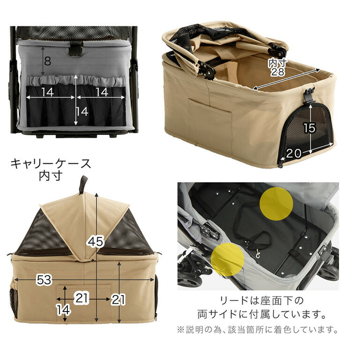折り畳み わんタッチ 3way ペットカート ライト 耐荷重 15kg レインカバー ドリンクホルダー 取り外し可能 フルオープン 自立可〔84000012〕